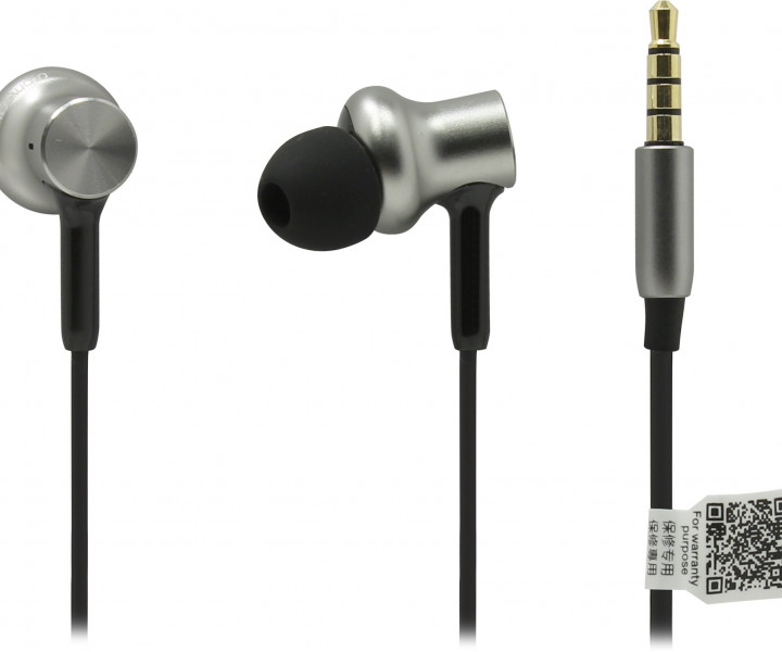 Наушники Mi in-earphone Pro Silver ZBW4369TY
