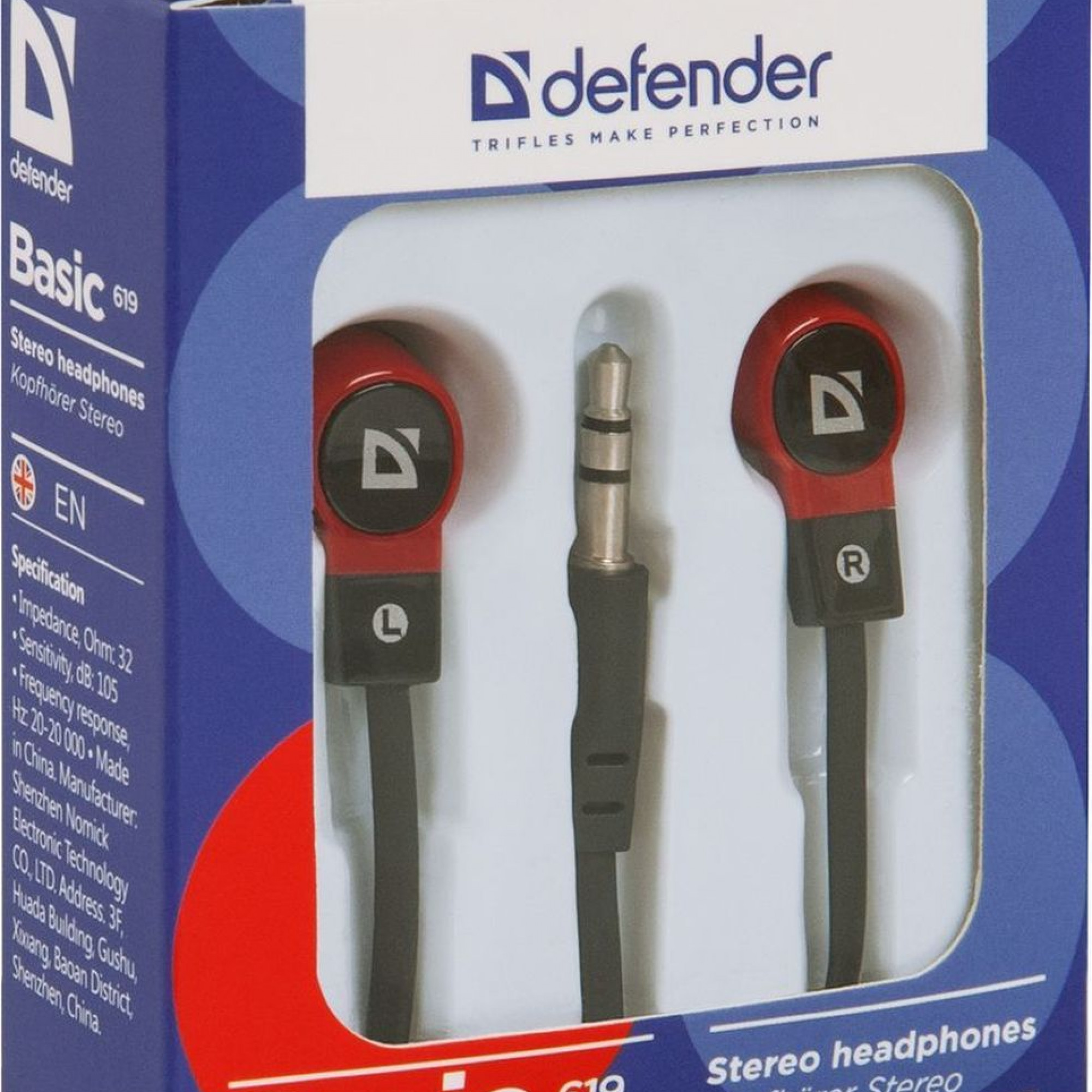 Наушники Defender Basic-619 Black/Red
