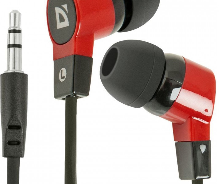 Наушники Defender Basic-619 Black/Red