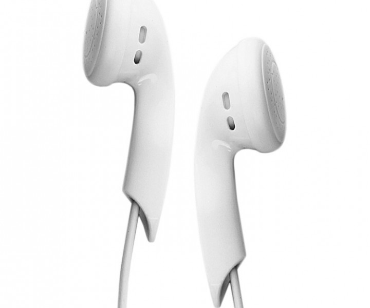 Наушники Edifier H180 White