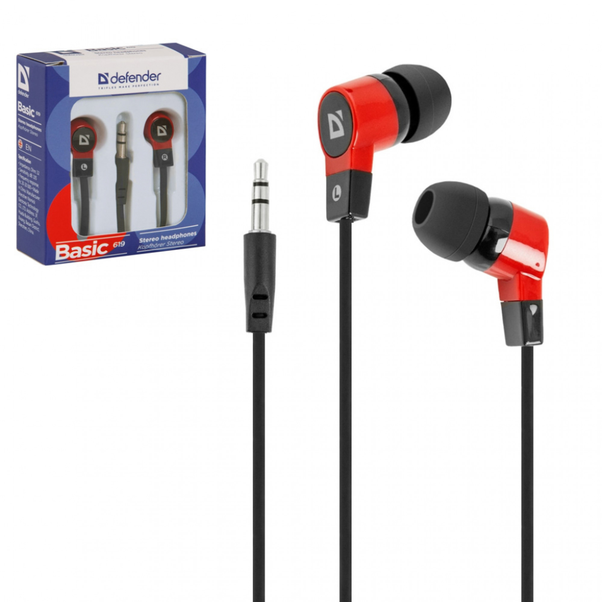Наушники Defender Basic-619 Black/Red