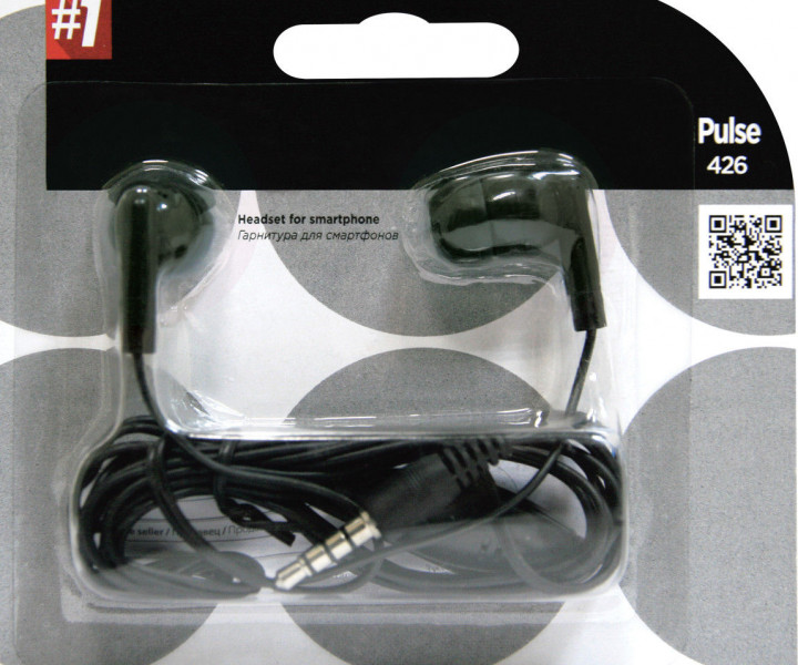 Наушники Defender Pulse 426 Black