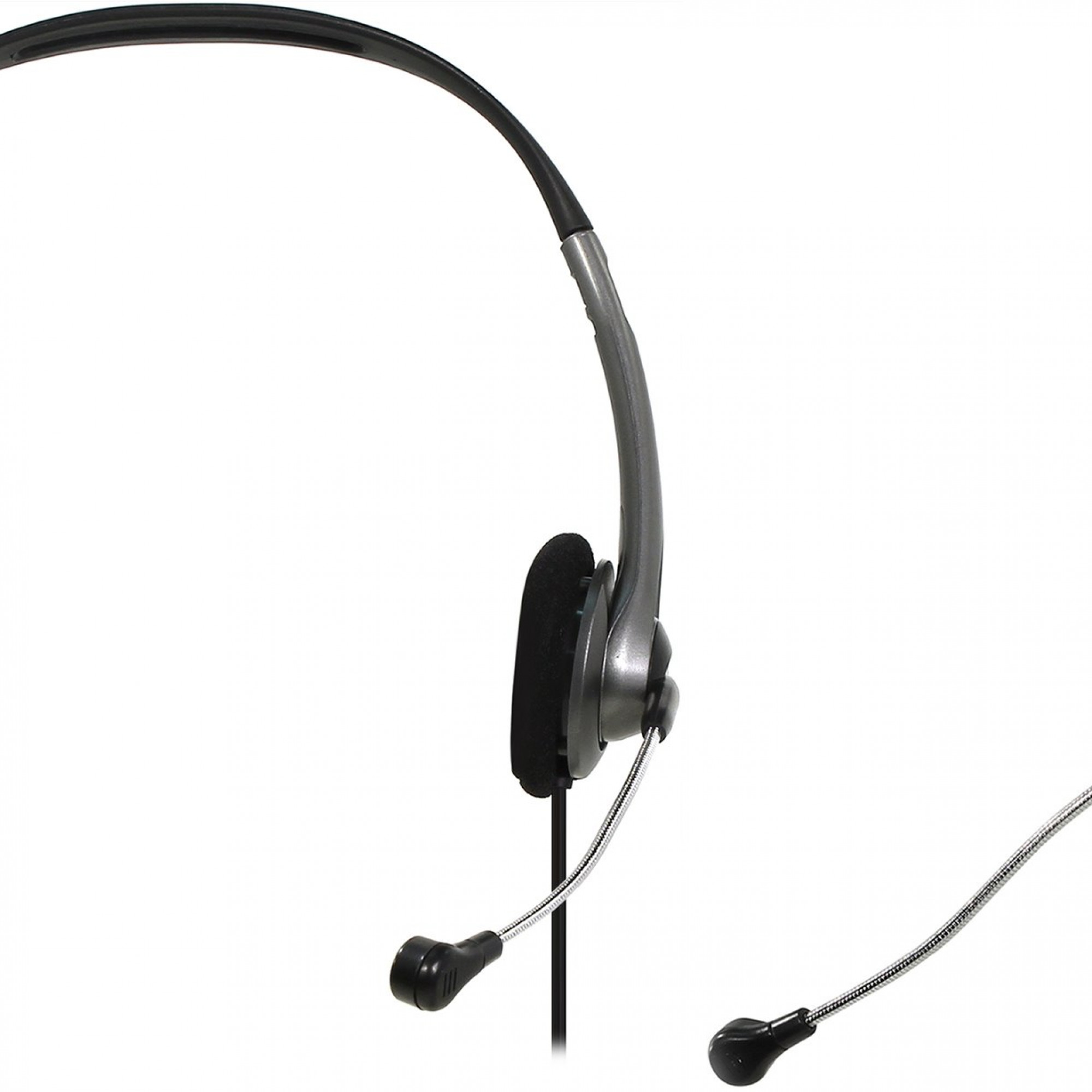 Наушники Defender Aura 114 Black/Silver