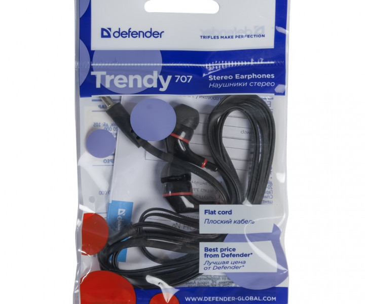 Наушники Defender Trendy-707 Black