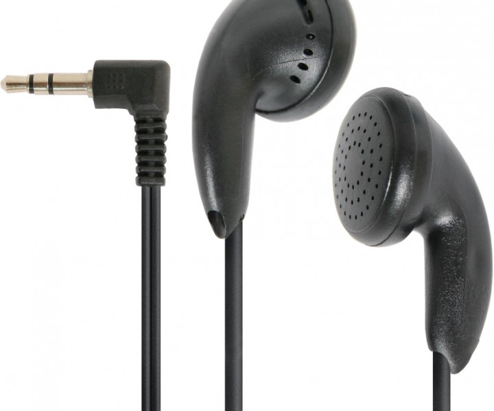 Навушники Defender Basic-633 Black
