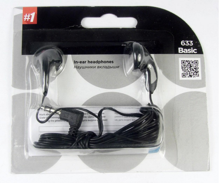 Навушники Defender Basic-633 Black