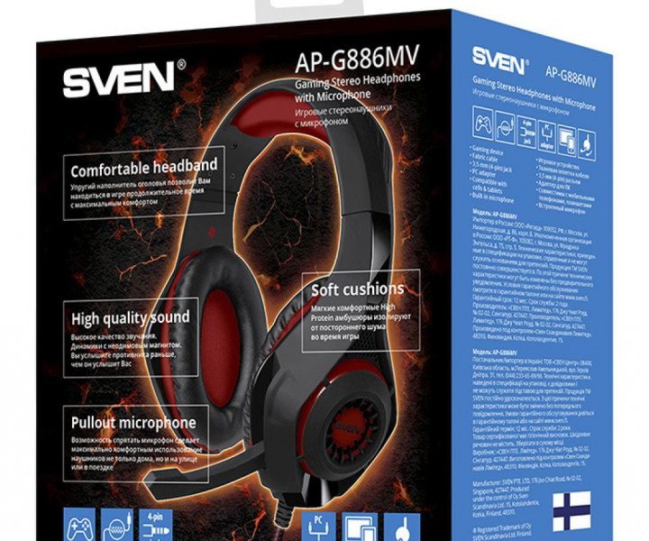 Гарнитура Sven AP-G886MV Black/Red