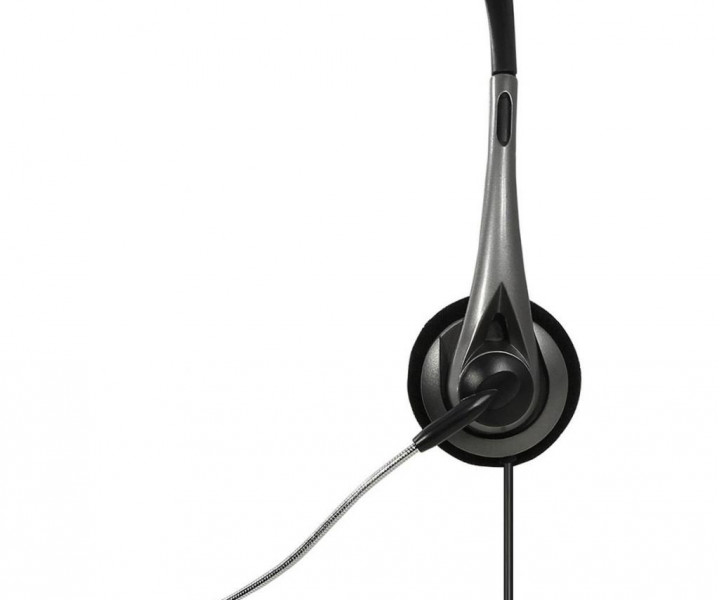 Наушники Defender Aura 114 Black/Silver