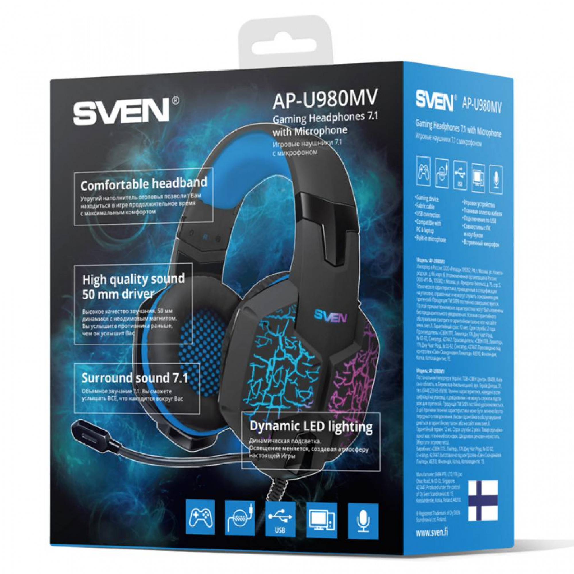 Гарнитура Sven AP-U980MV Black-Blue с микрофоном