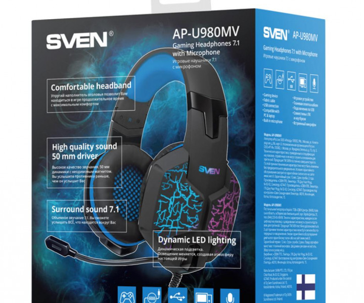 Гарнитура Sven AP-U980MV Black-Blue с микрофоном