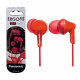 Наушники Panasonic RP-HJE125E-R Red