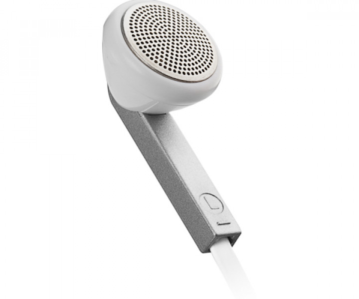 Наушники Edifier H190 White/Silver