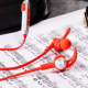 Bluetooth наушники Baseus Encok Earphone S06 Silver-Red