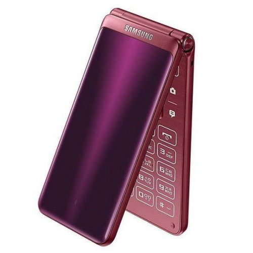 Samsung G1650 Galaxy Folder 2 Wine Red 