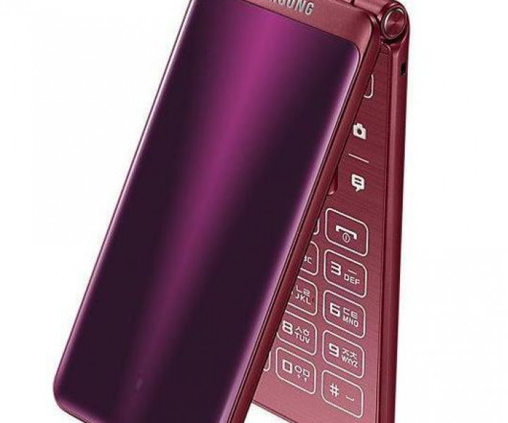Samsung G1650 Galaxy Folder 2 Wine Red 