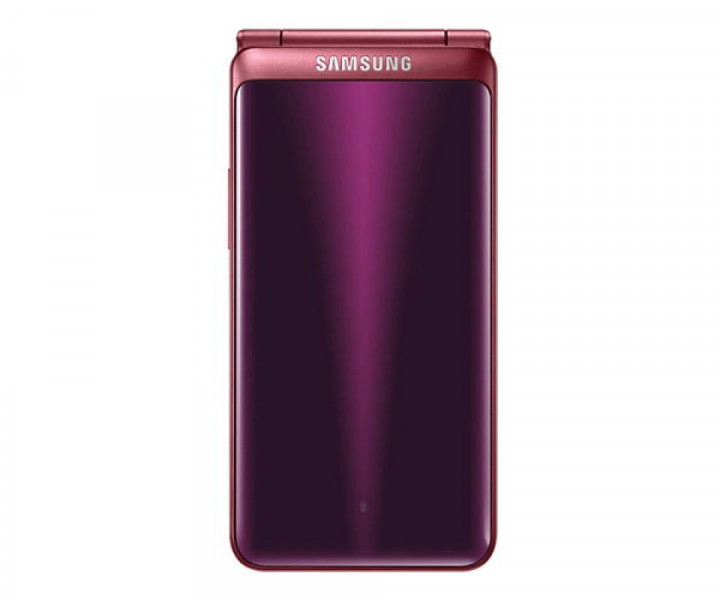 Samsung G1650 Galaxy Folder 2 Wine Red 