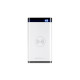 Внешний аккумулятор Totu PB06 Power Bank 8000mAh White