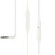Наушники Meizu EP2X White