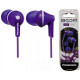 Наушники Panasonic RP-HJE125E-V Violet
