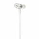 Навушники Yison E2 White