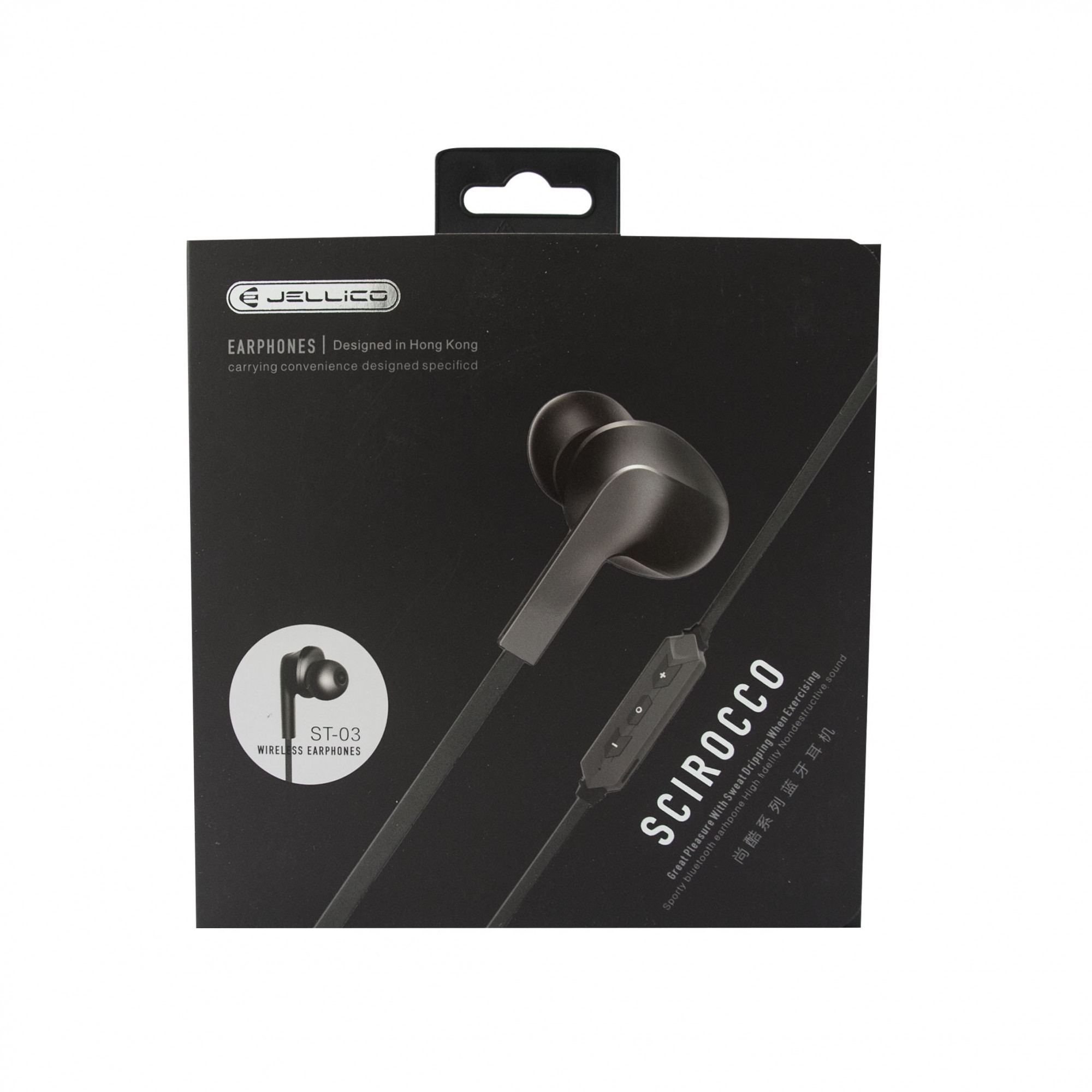 Гарнитура Bluetooth Jellico ST-03 Stereo black