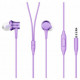 Наушники Xiaomi Huosai 3 Piston Fresh bloom Matte Purple HSEJ03JY ZBW4357TY