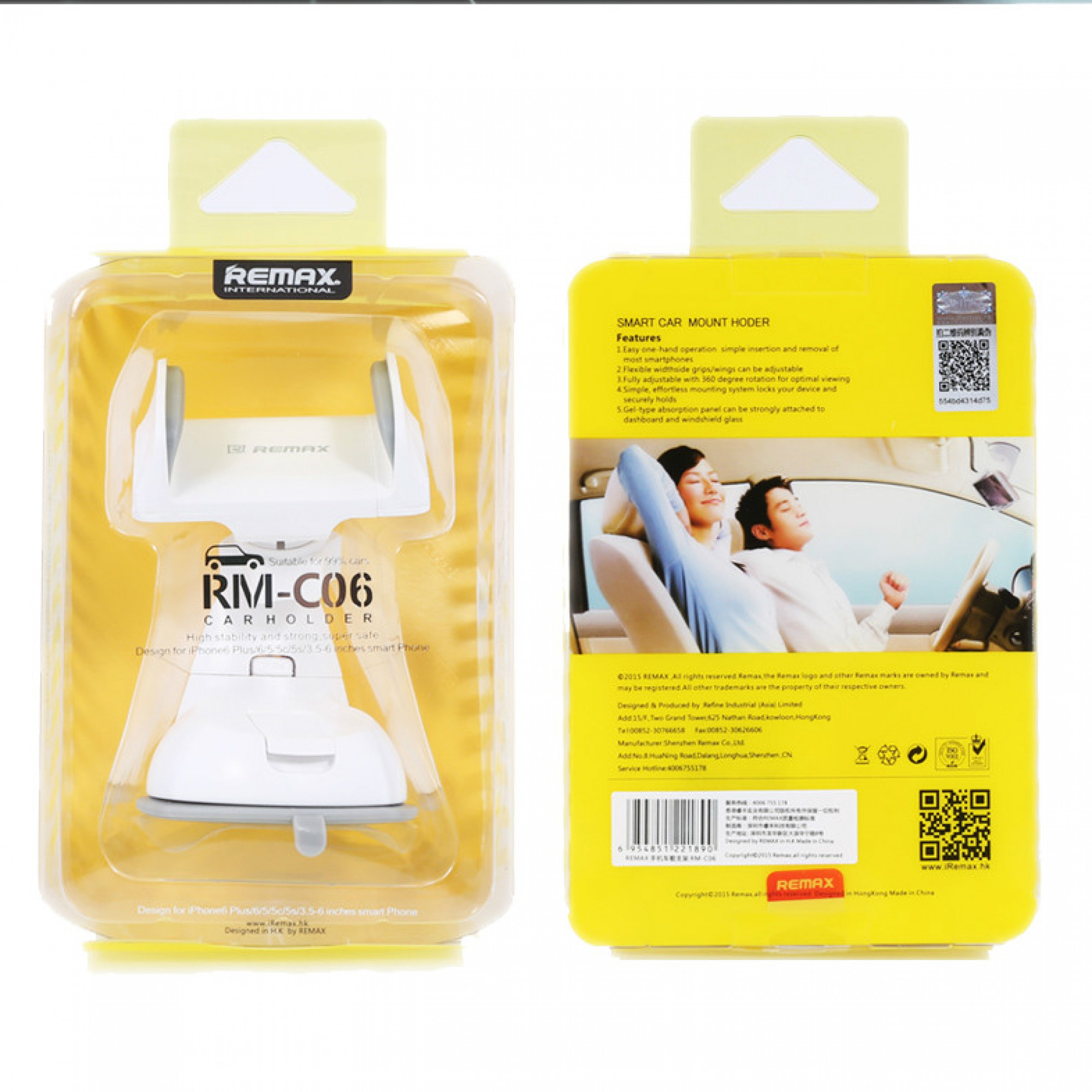 Автодержатель Remax Car Holder RM-C06 white-grey (111102)