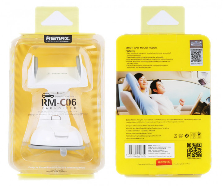Автодержатель Remax Car Holder RM-C06 white-grey (111102)