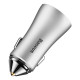 АЗУ Baseus Golden Contactor 2USB Silver