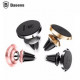 Автодержатель Baseus Small Magnetic suction bracket Black