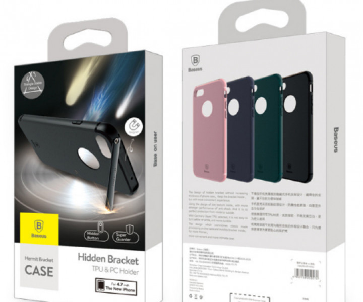 Чохол Baseus Hidden Bracket для iPhone 7 Plus Black