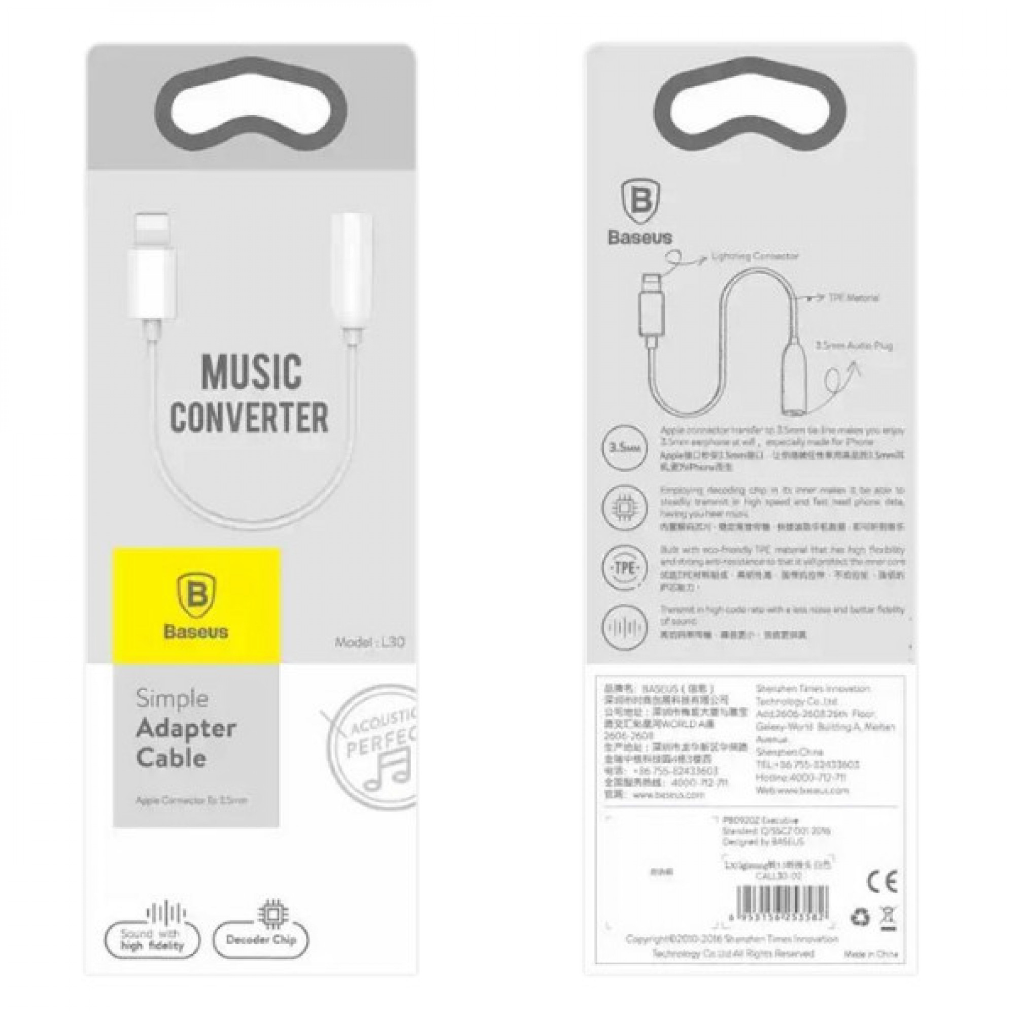 Перехідник Baseus music converter lightning to 3,5mm mini jack