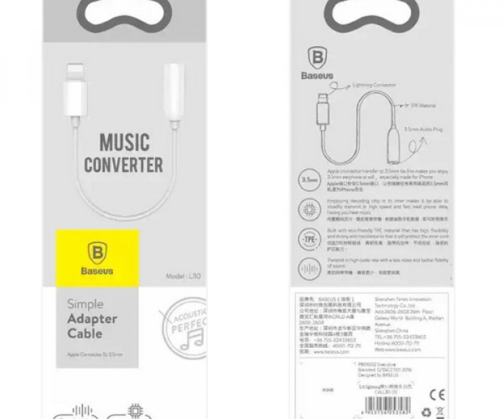 Перехідник Baseus music converter lightning to 3,5mm mini jack
