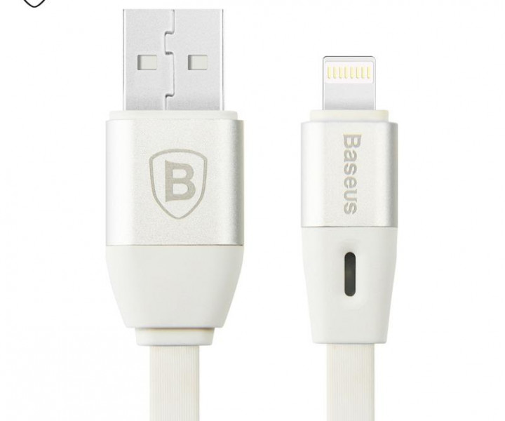 Кабель Baseus Smart Power-off Lightning White-Silver