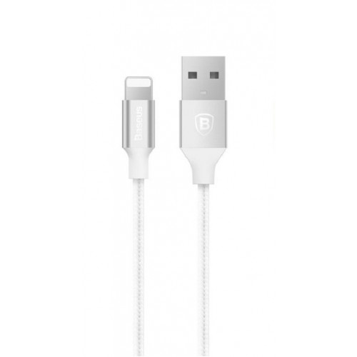 Кабель Baseus Yashine Lightning Silver