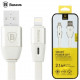 Кабель Baseus Smart Power-off Lightning White-Silver