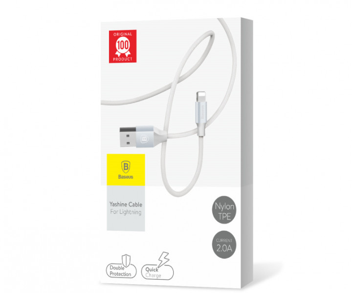 Кабель Baseus Yashine Lightning Silver
