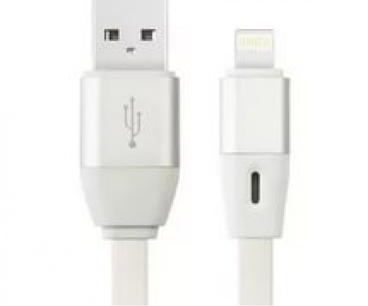 Кабель Baseus Smart Power-off Lightning Black-Gold