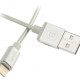 Кабель Baseus Simple Version Lightning Silver "MFI сертифицирован"