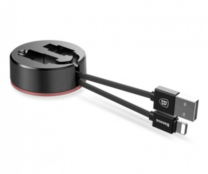 Кабель Baseus New Era Telescopic lightining Silver