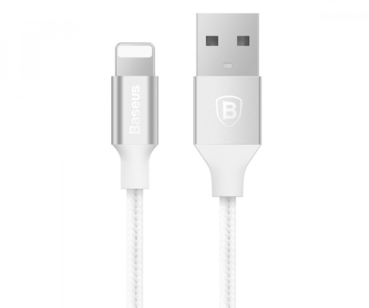 Кабель Baseus Yashine Lightning Silver