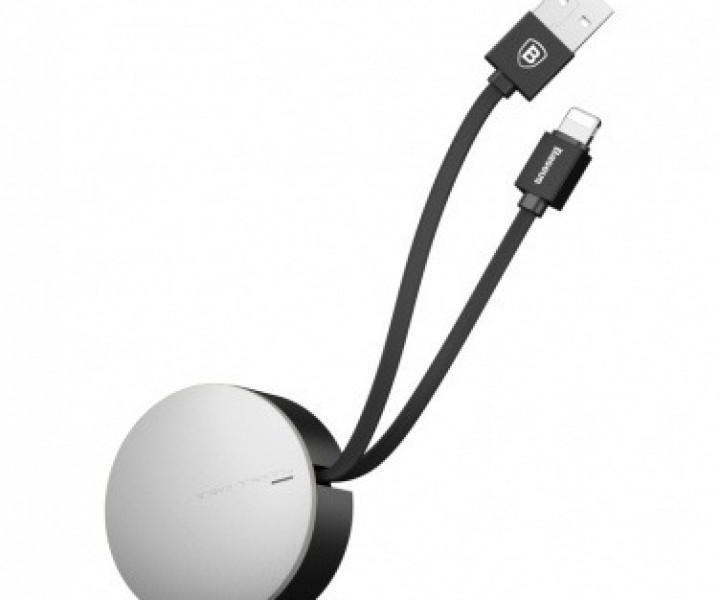 Кабель Baseus New Era Telescopic lightining Silver