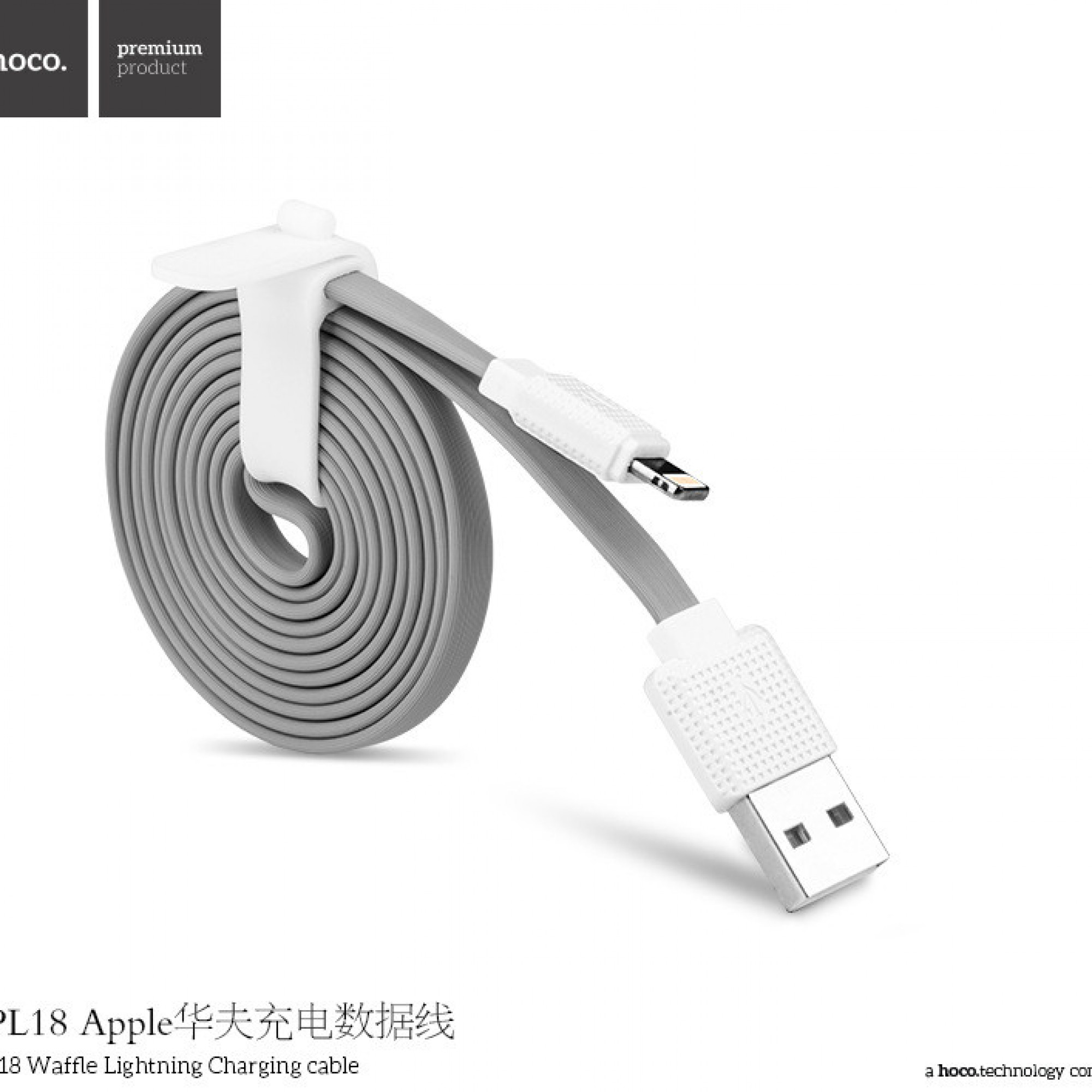 Кабель HOCO 1.2m Lightining Gray