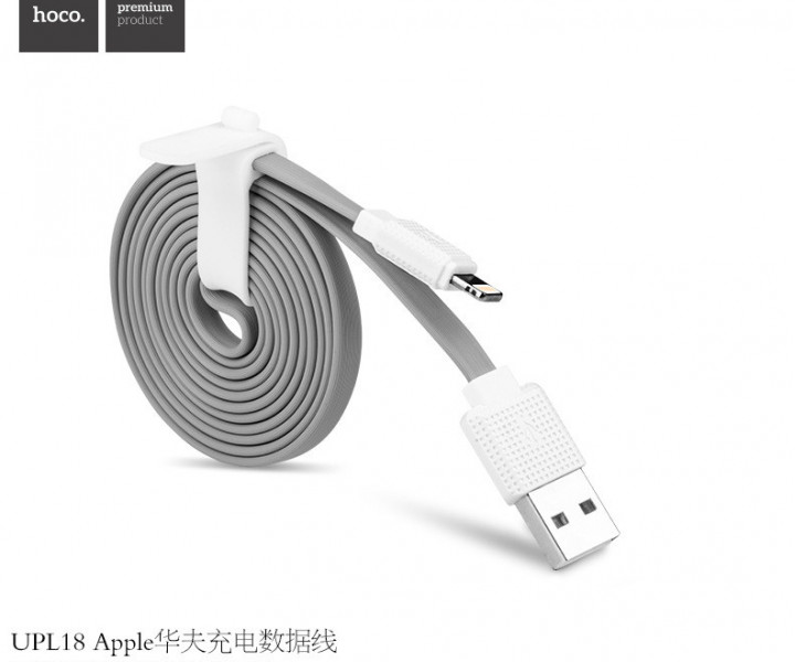 Кабель HOCO 1.2m Lightining Gray