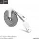 Кабель HOCO 1.2m Lightining Gray