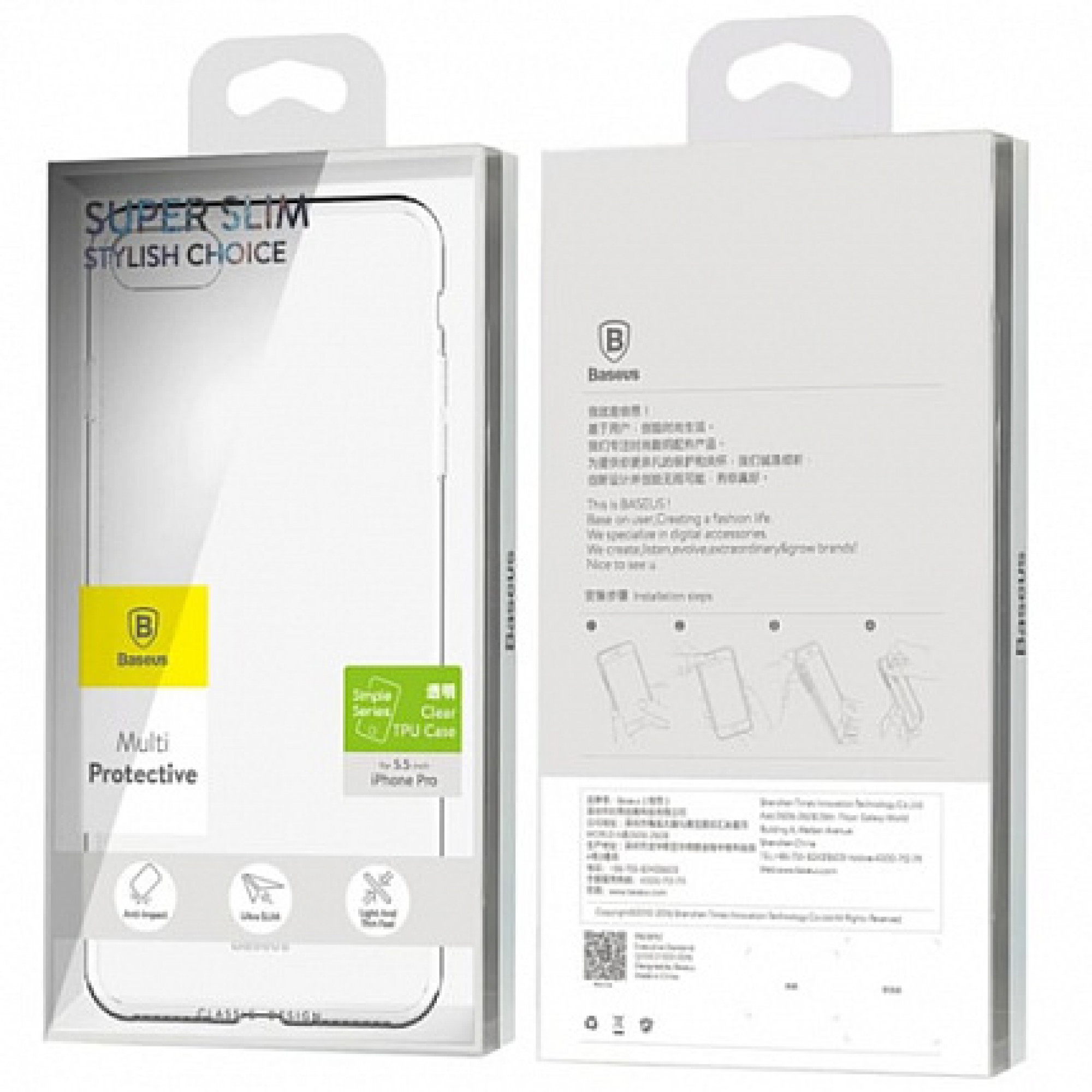Чохол Baseus Super Slim для iPhone 7 Clear