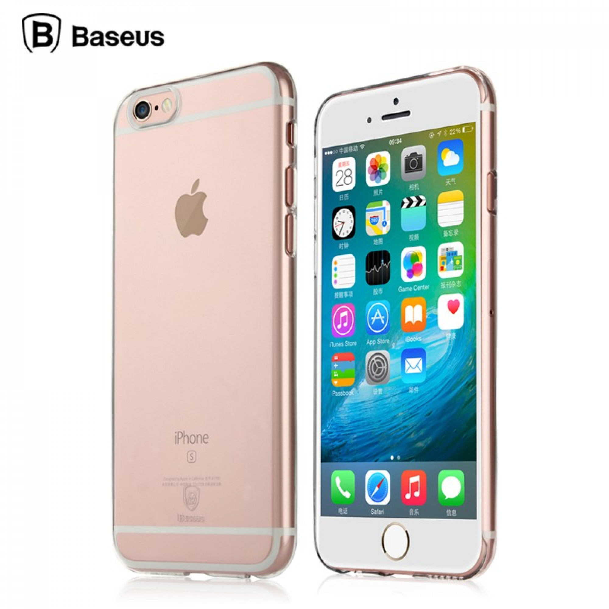 Чохол Baseus Super Slim для iPhone 7 Pink-Clear
