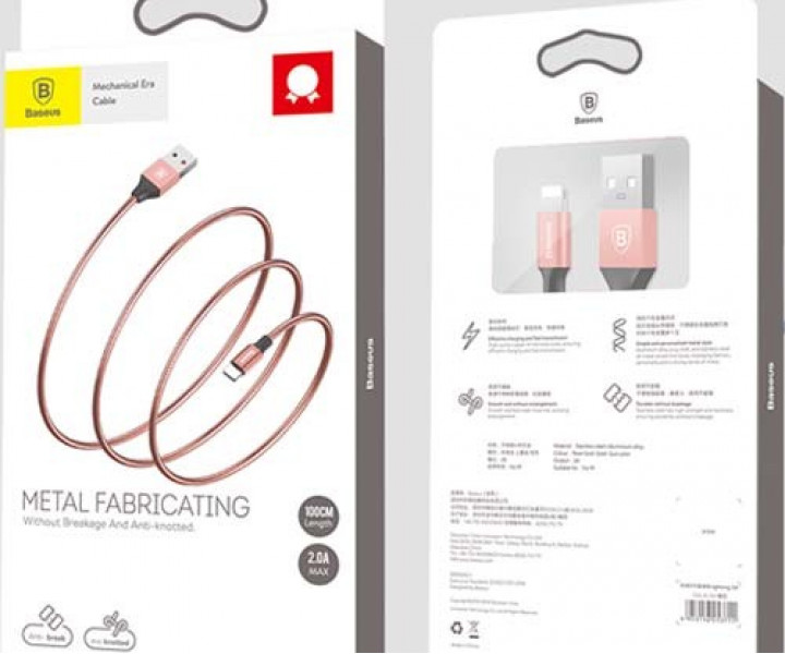 Кабель Baseus Mechanical Era lightining Gold