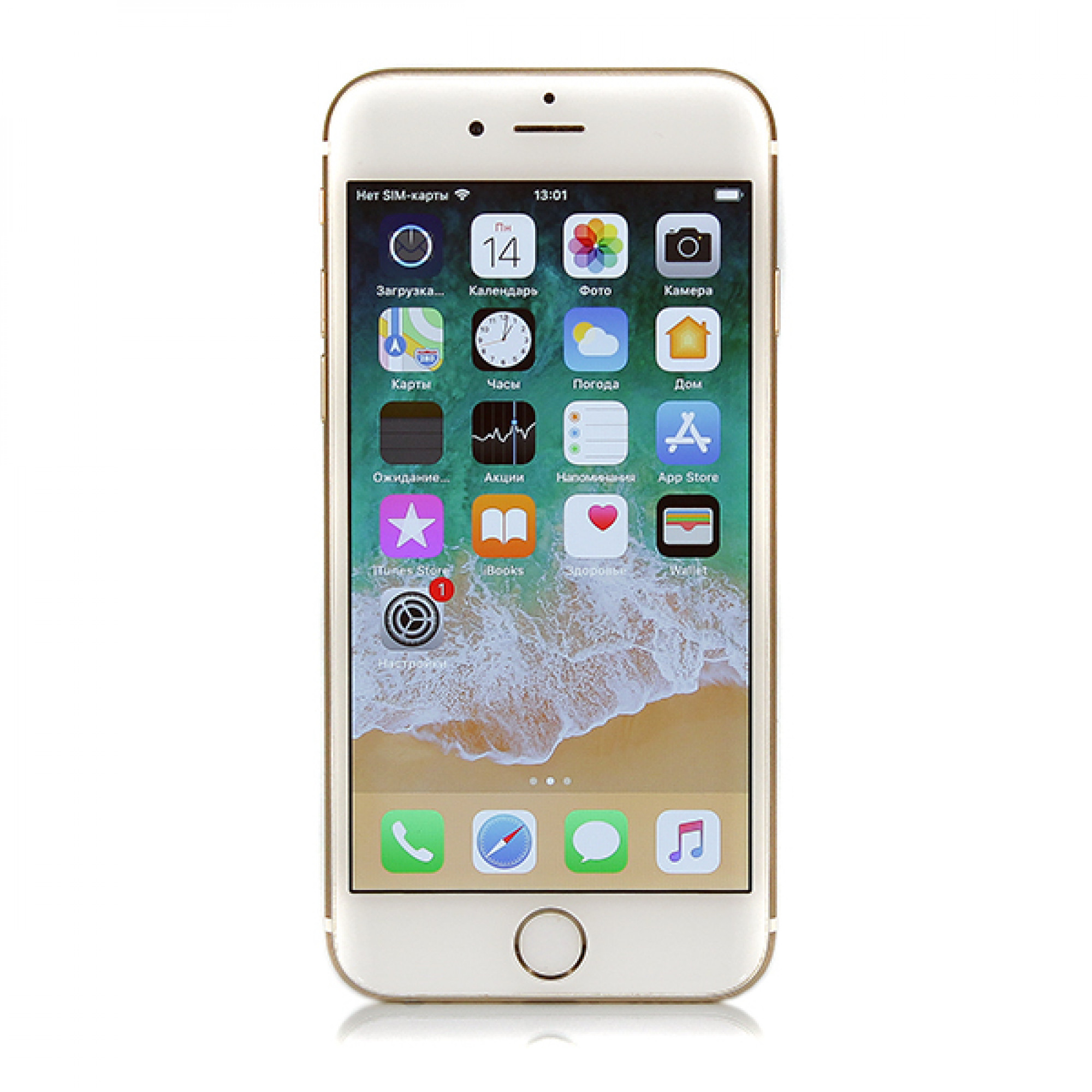 iPhone 6 32gb, Gold б/у 5/5