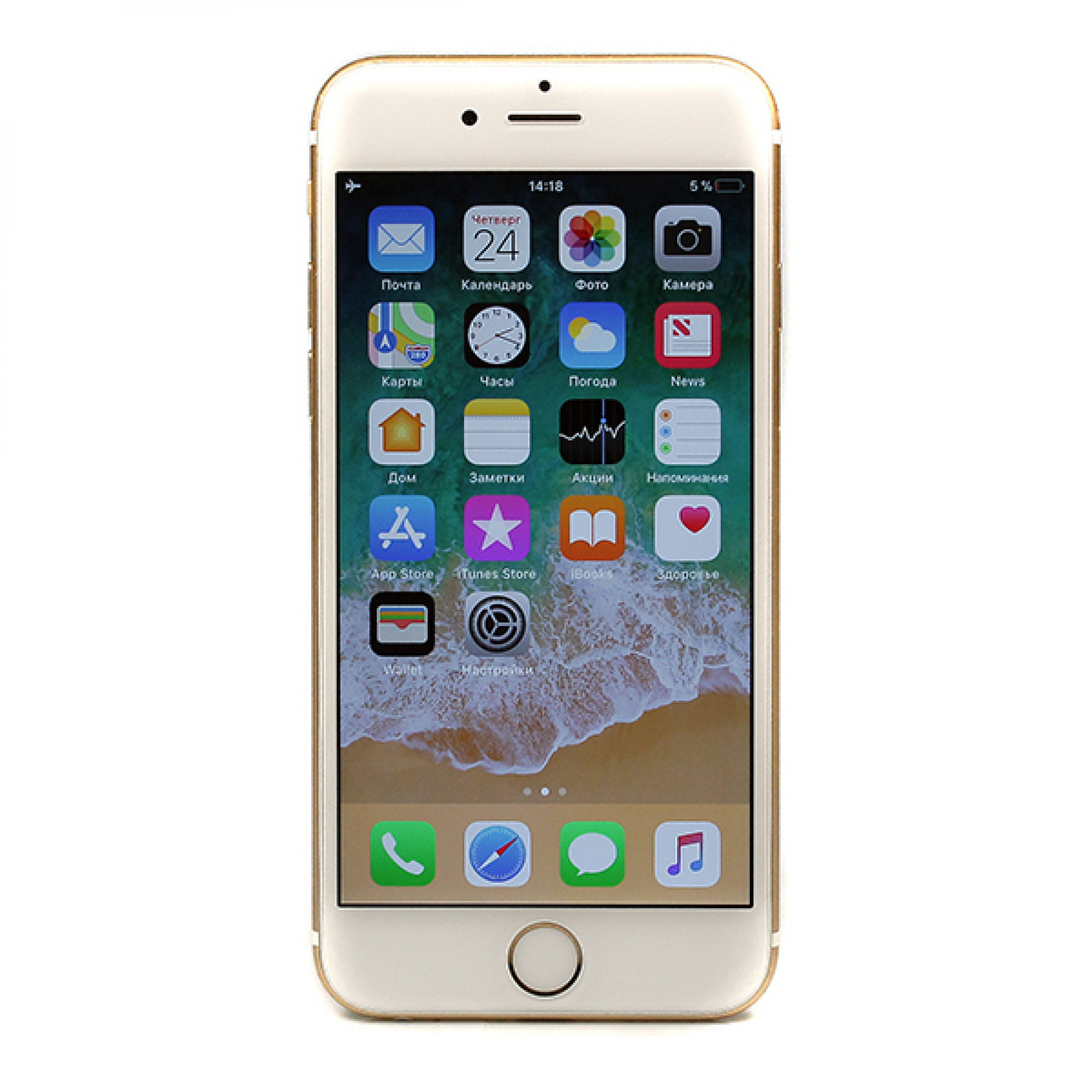 iPhone 6s 64GB Gold (MKQQ2) б/у